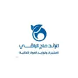 الاندماج الراقي الاندماج الراقي