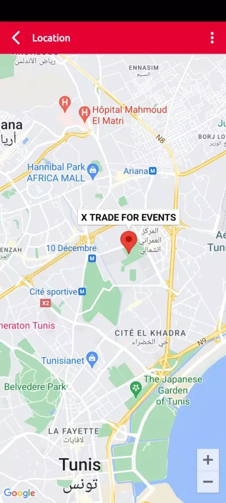 PETROAFRICA Ekran Görüntüleri