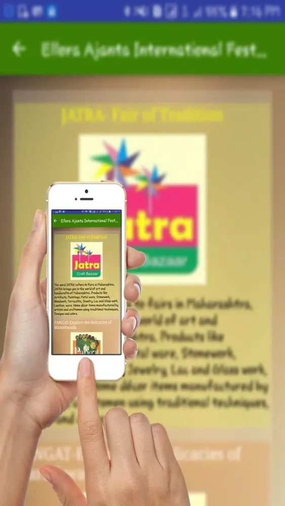 Ellora Festival Screenshots