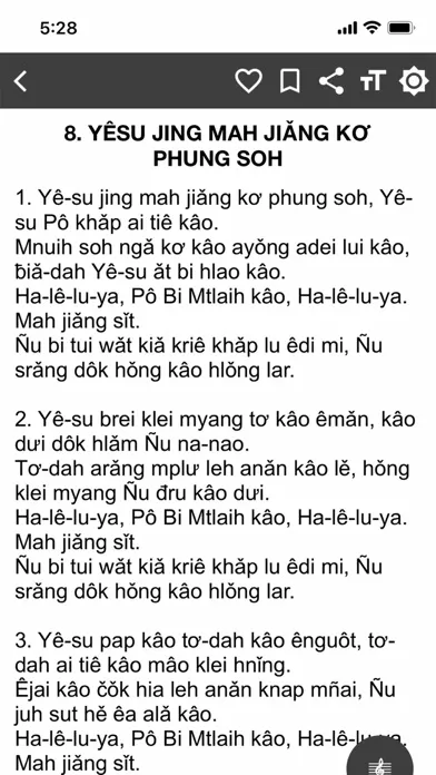 Klei Mmun Bi Mni Ko Ae Die应用截图
