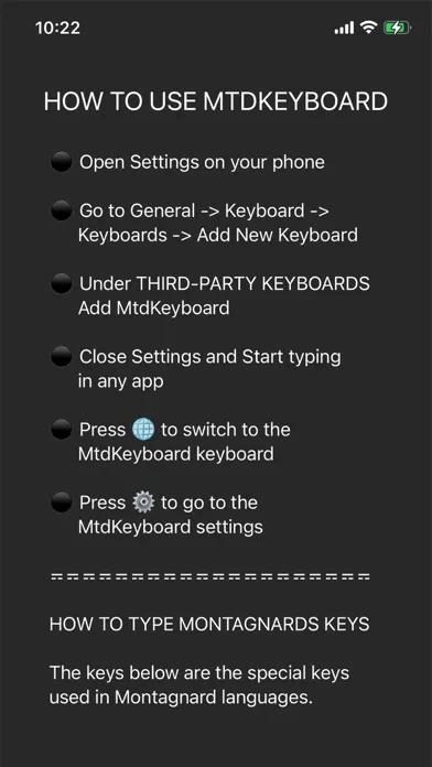 MtdKeyboard स्क्रीनशॉट