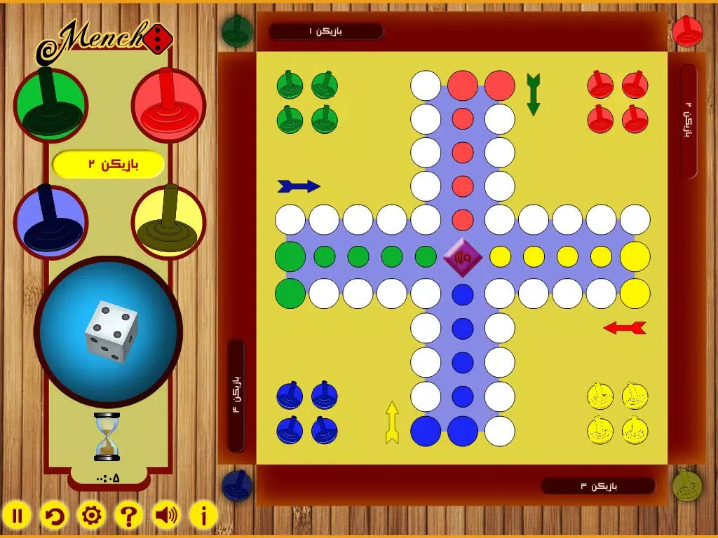 Tangkapan skrin منچ iPad 