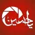 الامام الحسین ع