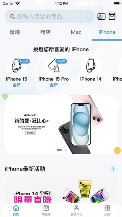 Ảnh chụp màn hình của STUDIO A