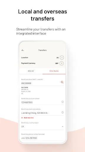 BEA Mobile 東亞手機銀行 স্ক্রিনশট