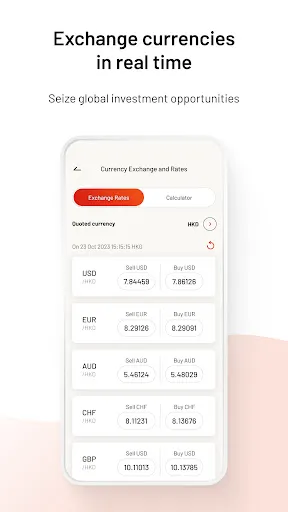 BEA Mobile 東亞手機銀行 স্ক্রিনশট
