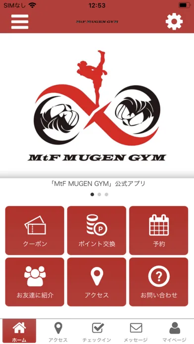 صور MtF MUGEN GYM