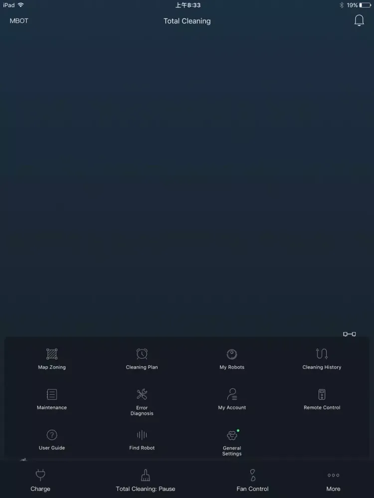 Capturas de pantalla de MONEUAL MBOT iPad 