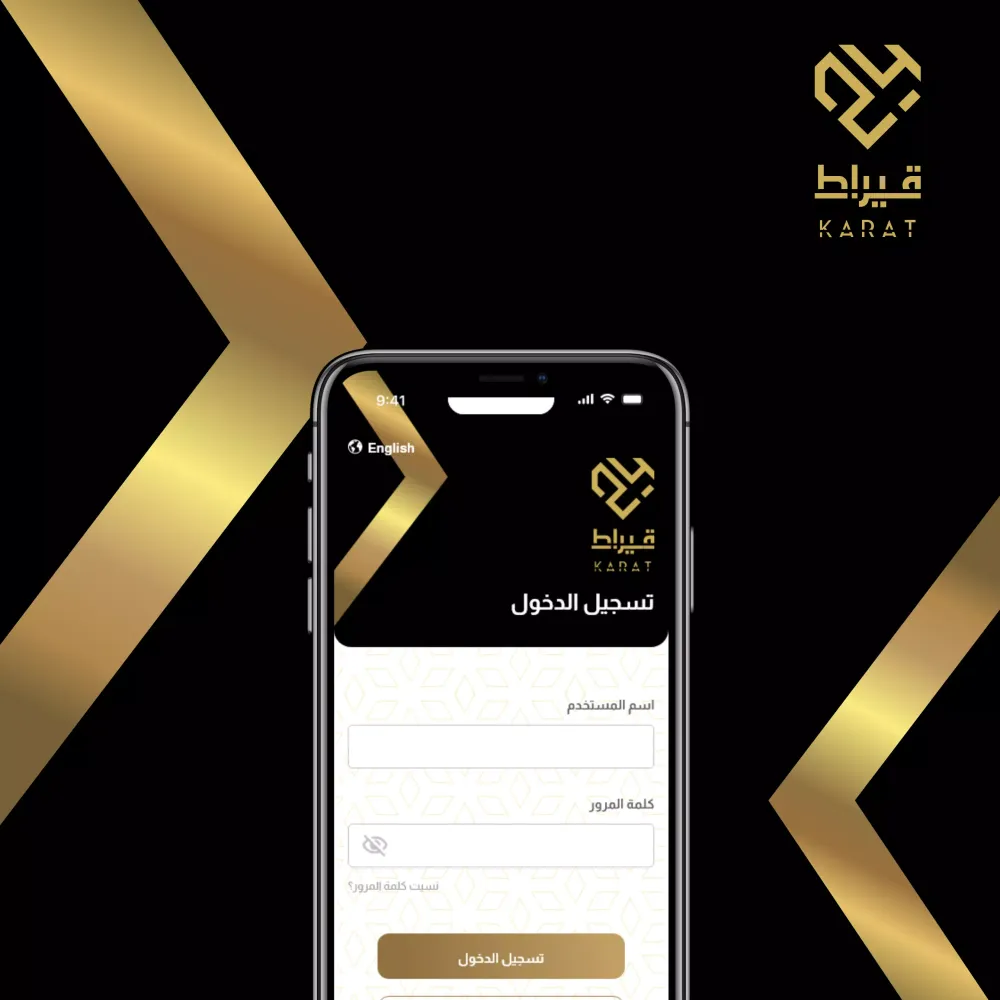 Screenshot di 24Karat-Merchant