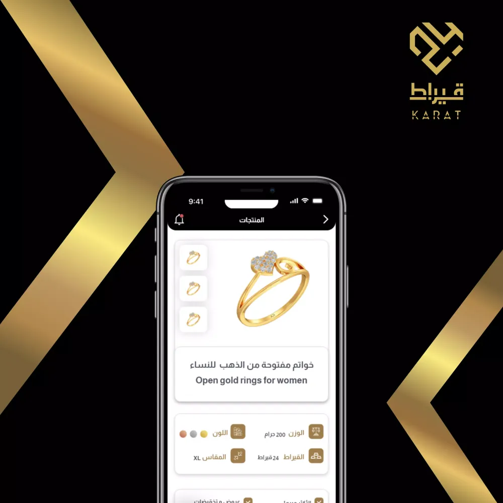 Screenshot di 24Karat-Merchant