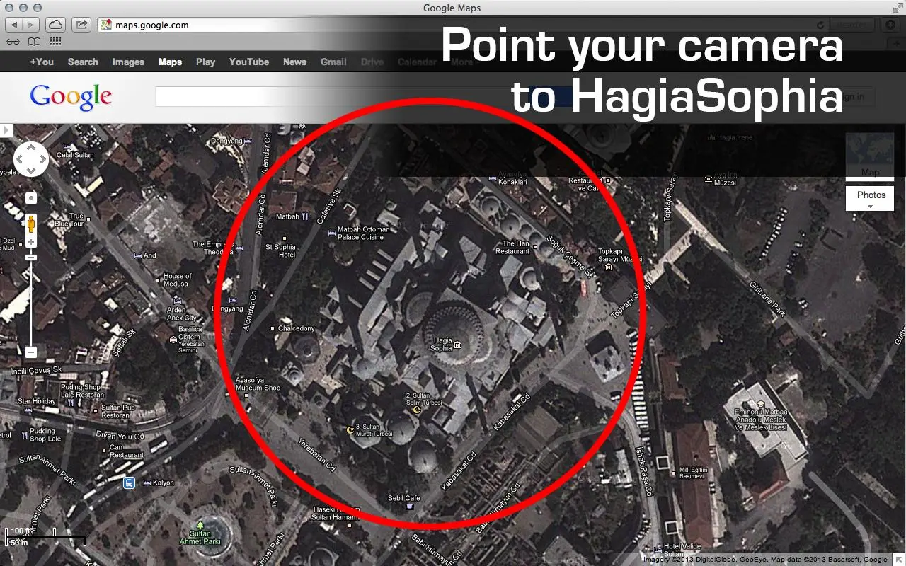 Hagia Sophia AR Screenshots