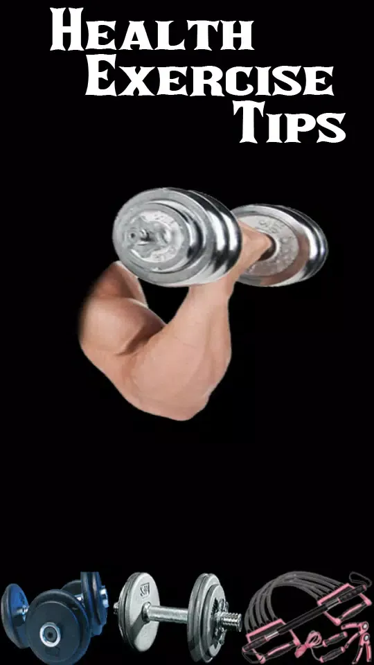 Health Exercise Tips應用截圖