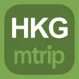 Hong Kong Travel Guide (with Offline Maps) - mTrip