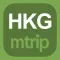 Hong Kong Travel Guide (with Offline Maps) - mTrip
