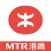 香港地铁-港铁通