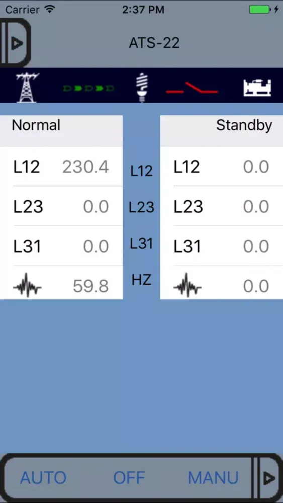 McPherson Control Screenshots