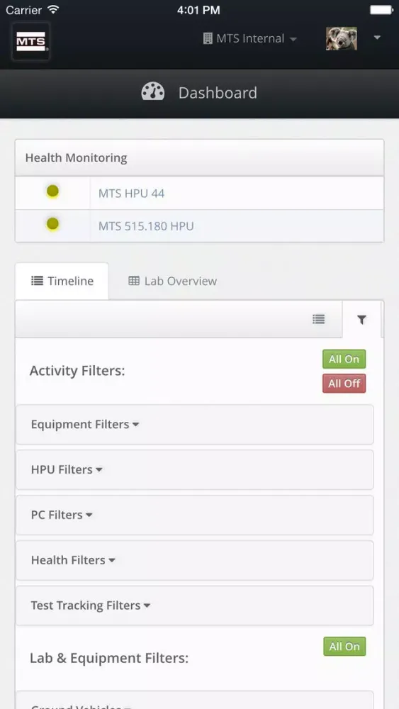 MTS Echo স্ক্রিনশট