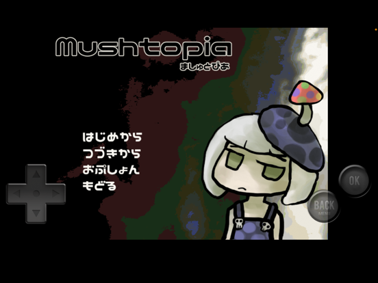 Mushtopia iPad  Screenshots