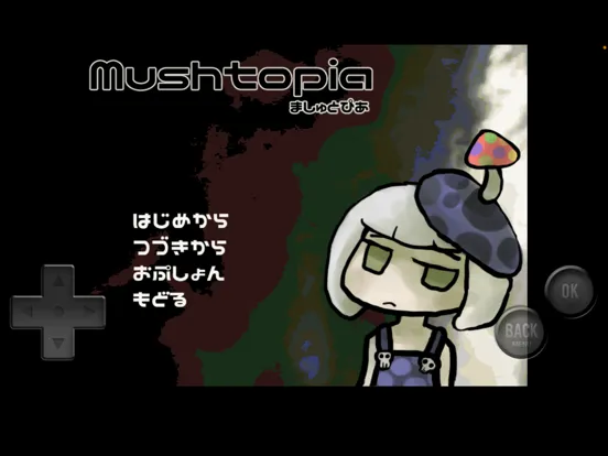 Mushtopia iPad 应用截图