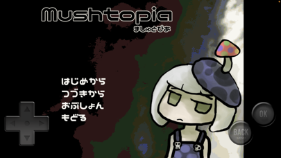 Mushtopia Screenshots