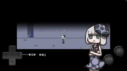 Mushtopia应用截图