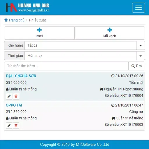Hoàng Anh DHS应用截图