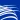 Copa Airlines