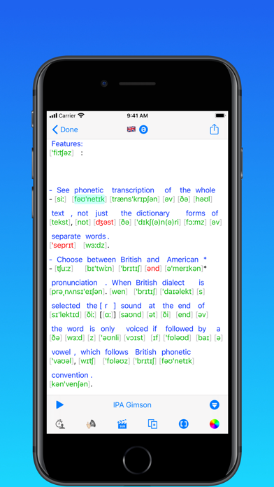 toPhonetics Converter स्क्रीनशॉट