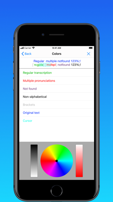 toPhonetics Converter स्क्रीनशॉट