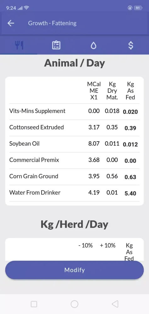 MUU Nutrition, swine & poultry سکرین شاٹس