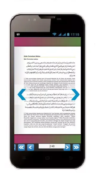 ภาพหน้าจอของ Sahih Bukhari Jilid 1 bagian 1