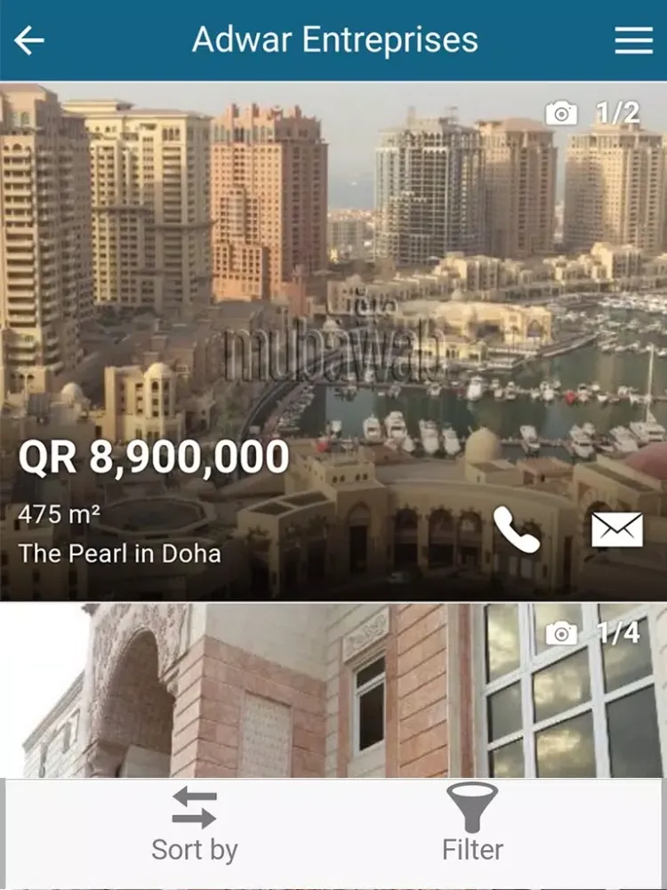 صور Adwar Enterprises - Real Estate Company iPad 