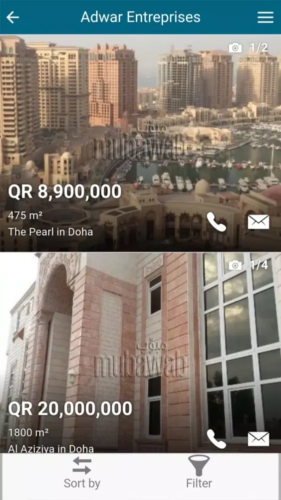 صور Adwar Enterprises - Real Estate Company