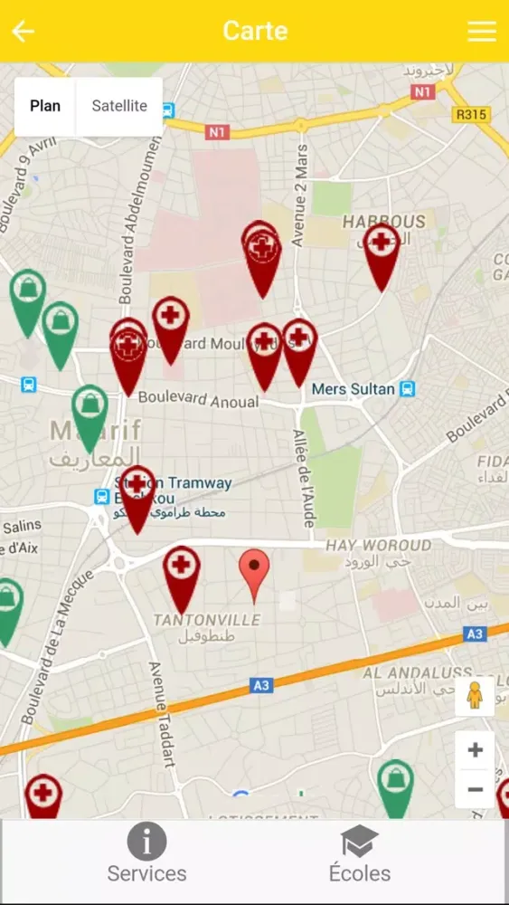 GBH Immobilier سکرین شاٹس