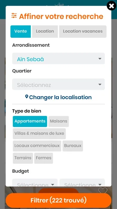Mubawab - Immobilier au Maroc应用截图