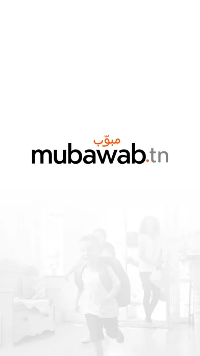 Mubawab Tunisie স্ক্রিনশট