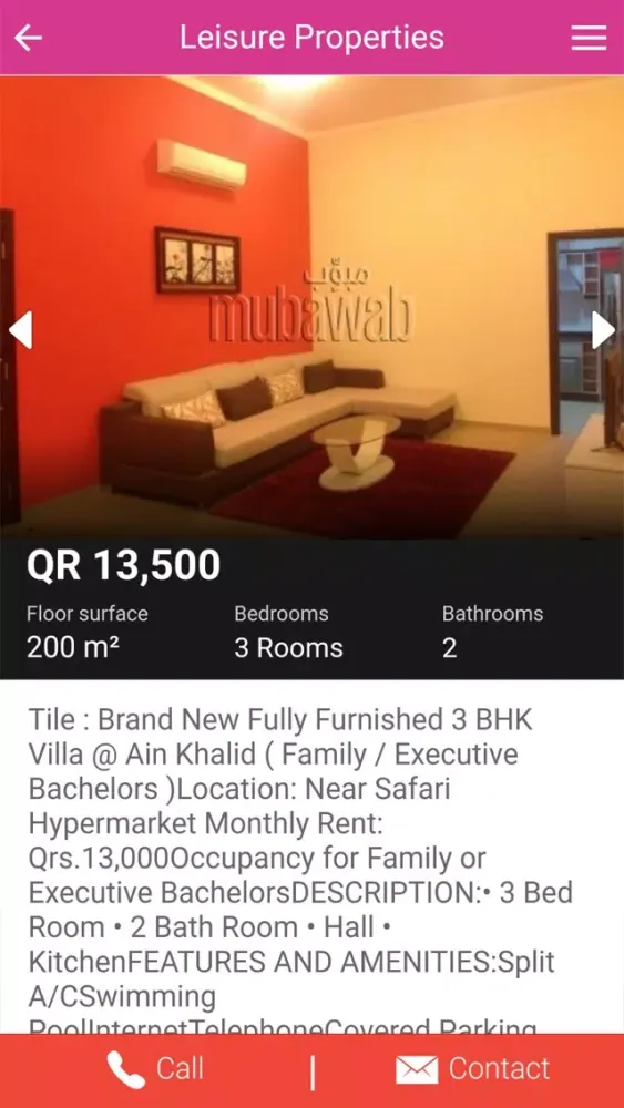 Leisure Properties سکرین شاٹس