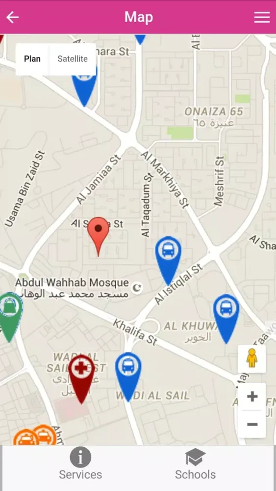 Leisure Properties سکرین شاٹس