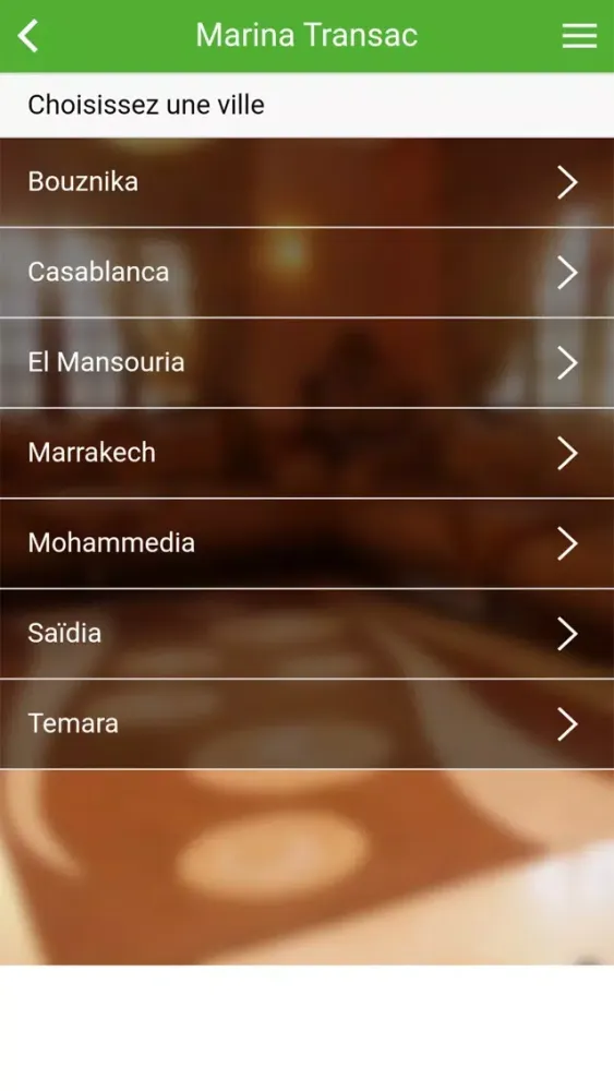 Marina Transac स्क्रीनशॉट