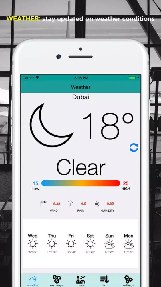 المطار في دبي स्क्रीनशॉट