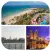 عجمان دليل السفر 2016