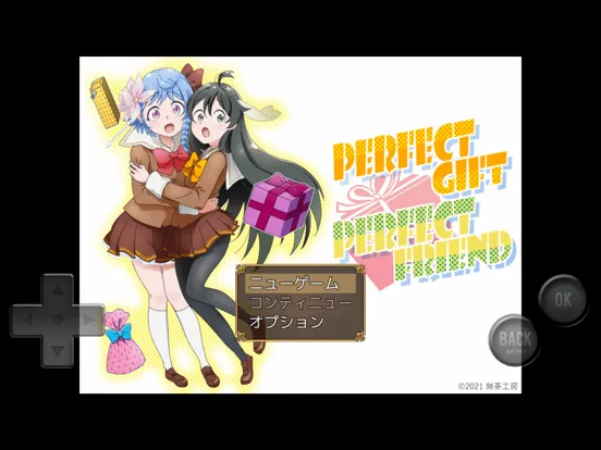 Capturas de tela do Perfect gift perfect friend iPad 