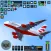 Aeroplane Pilot Games 2025