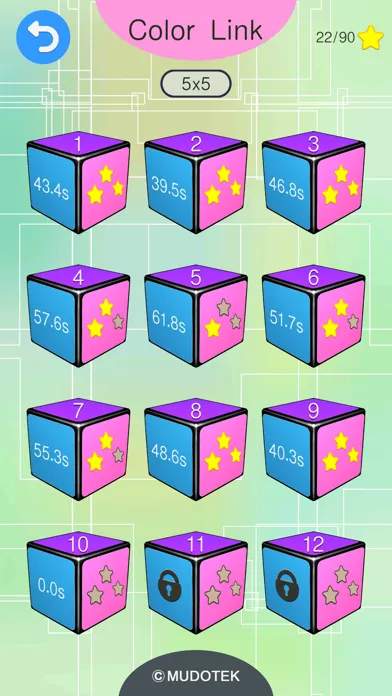 Link Track 2 Screenshots