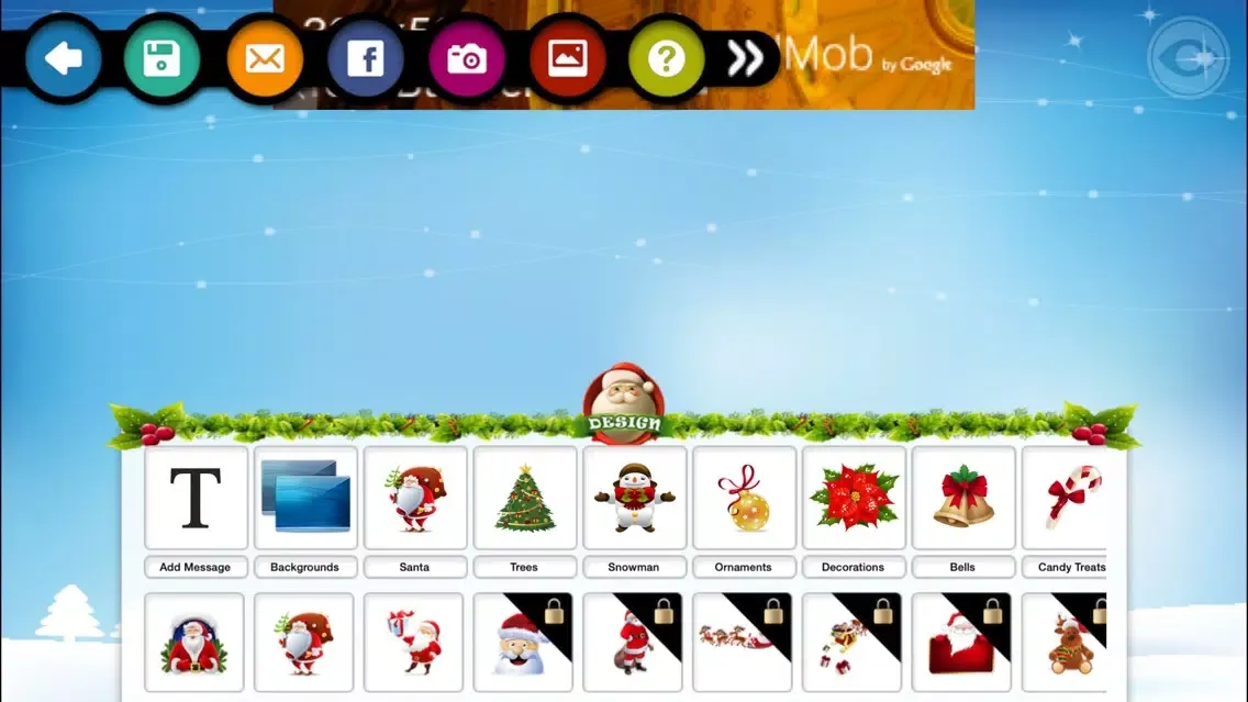 Christmas Expressions স্ক্রিনশট
