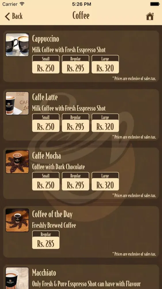 Captures d'écran de Gloria Jean's DHA Phase-V