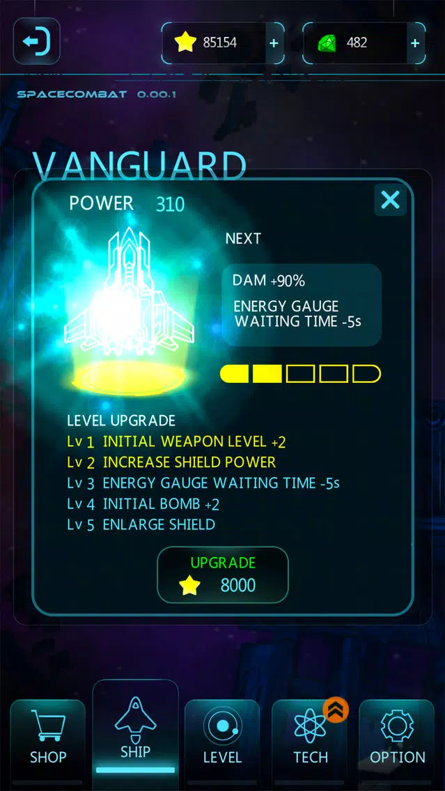 space combat-the best outer shooting game in 2016應用截圖