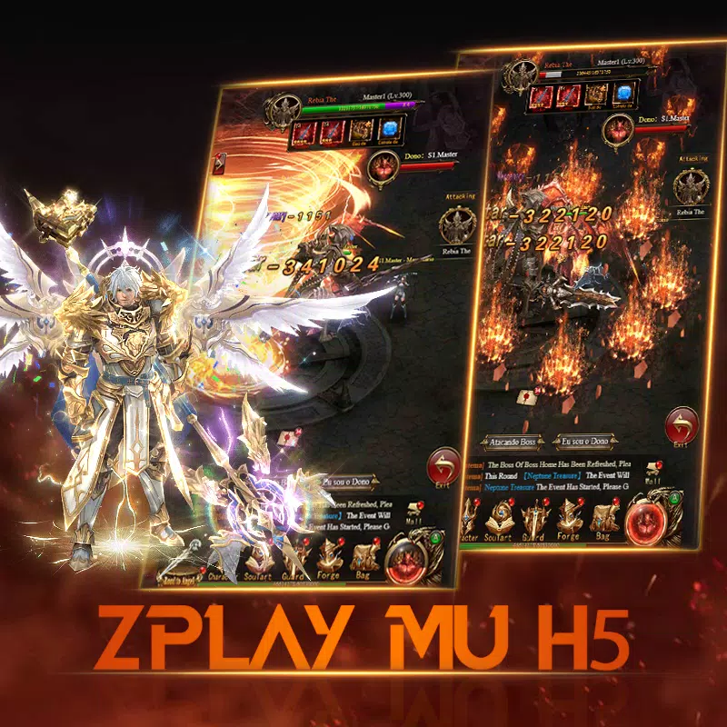 MU H5 Screenshots