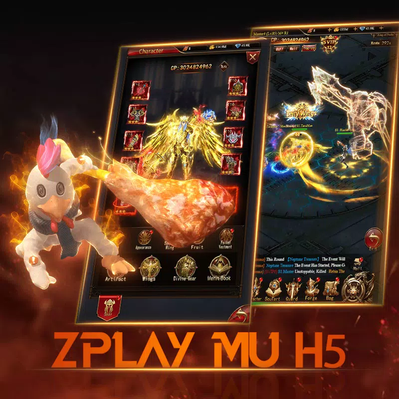 MU H5 Screenshots
