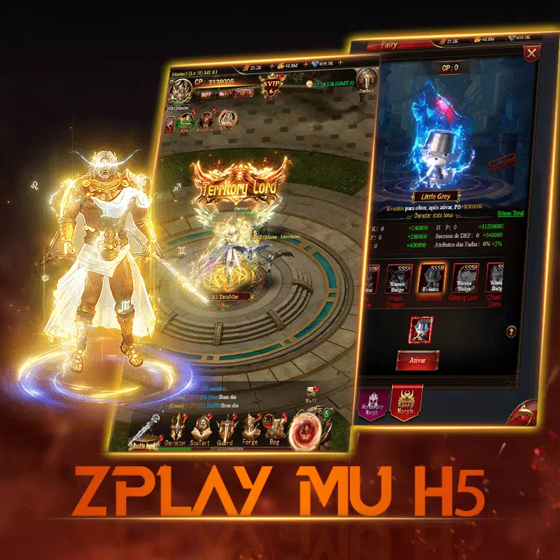 MU H5 Screenshots